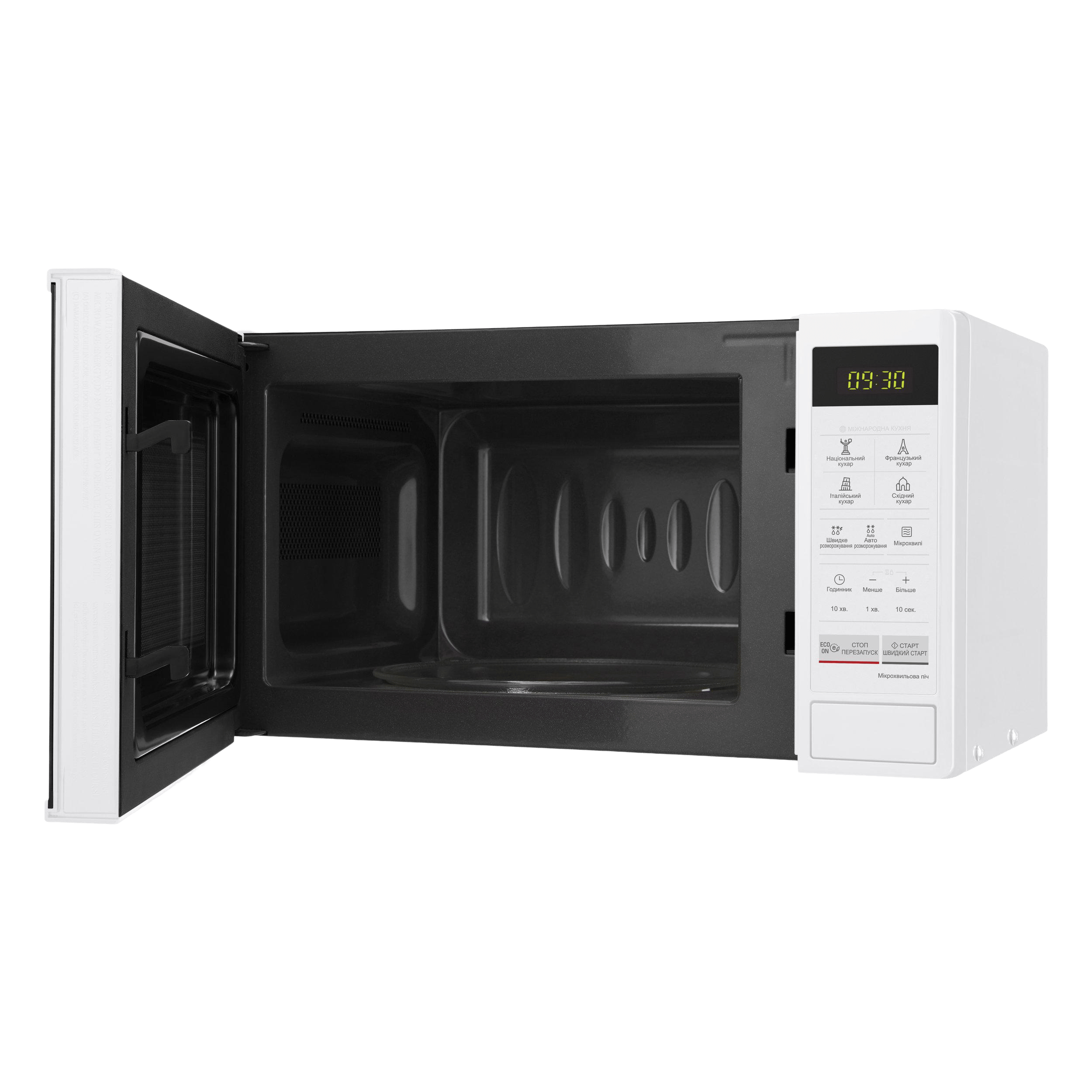 Мікрохвильова піч LG MS2042DY