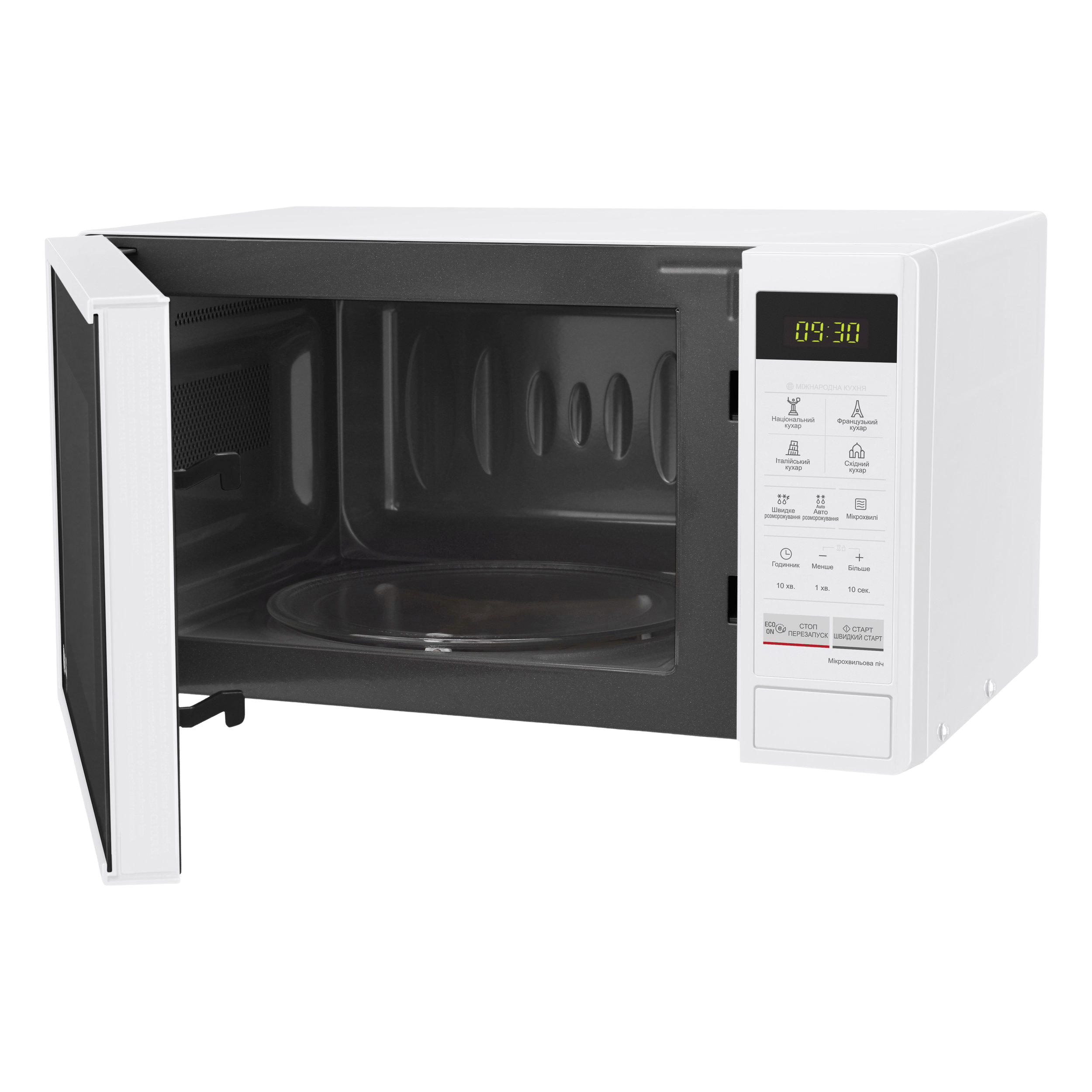 Мікрохвильова піч LG MS2042DY