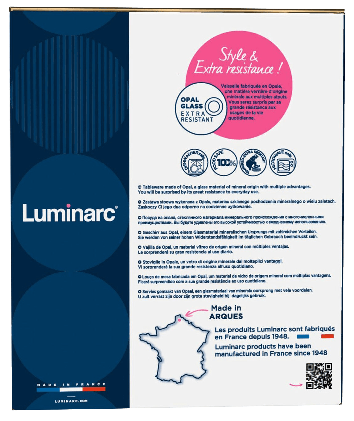 Сервіз LUMINARC EVERYDAY 19пр. G0567 (G0567)