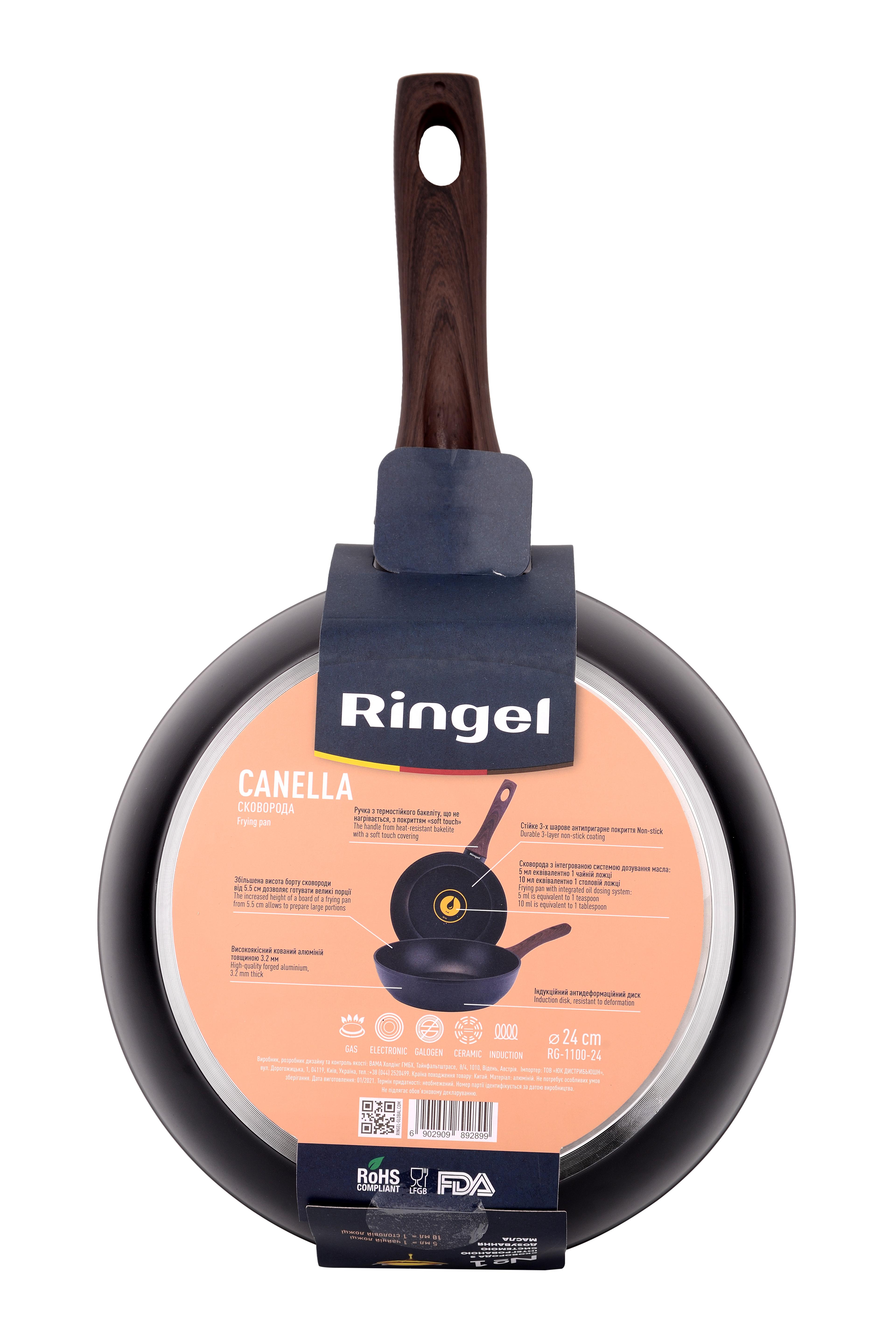 Сковорода RINGEL Canella глибока 24 см б/кришки (RG-1100-24)