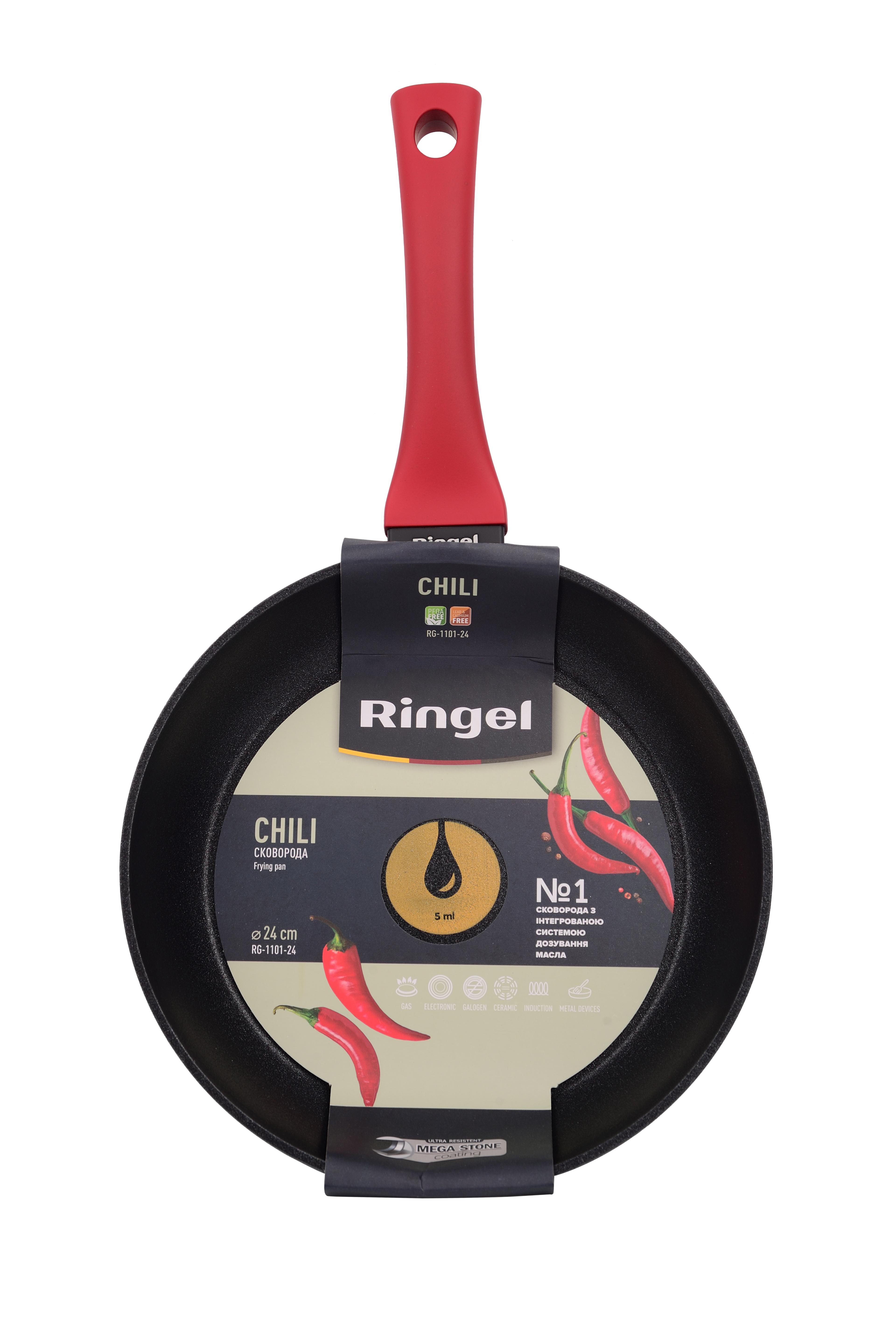 Сковорода RINGEL Chili глибока 24 см б/кришки (RG-1101-24)