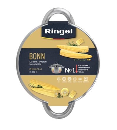 Каструля RINGEL Bonn Каструля 20 см (3.6л) з кришкою (RG-2003-20)