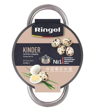 Каструля RINGEL Kinder Каструля 12 см (0.6 л) з кришкою (RG-2006-12)