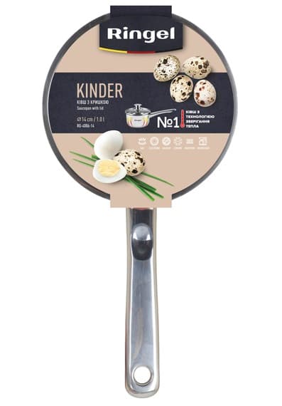 Ківш RINGEL Kinder Ківш 14 см (1.0 л) з кришкою (RG-4006-14)