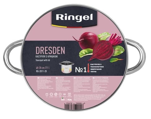 Каструля RINGEL Dresden Каструля 28 см (11л) з кришкою (RG-2011-28)