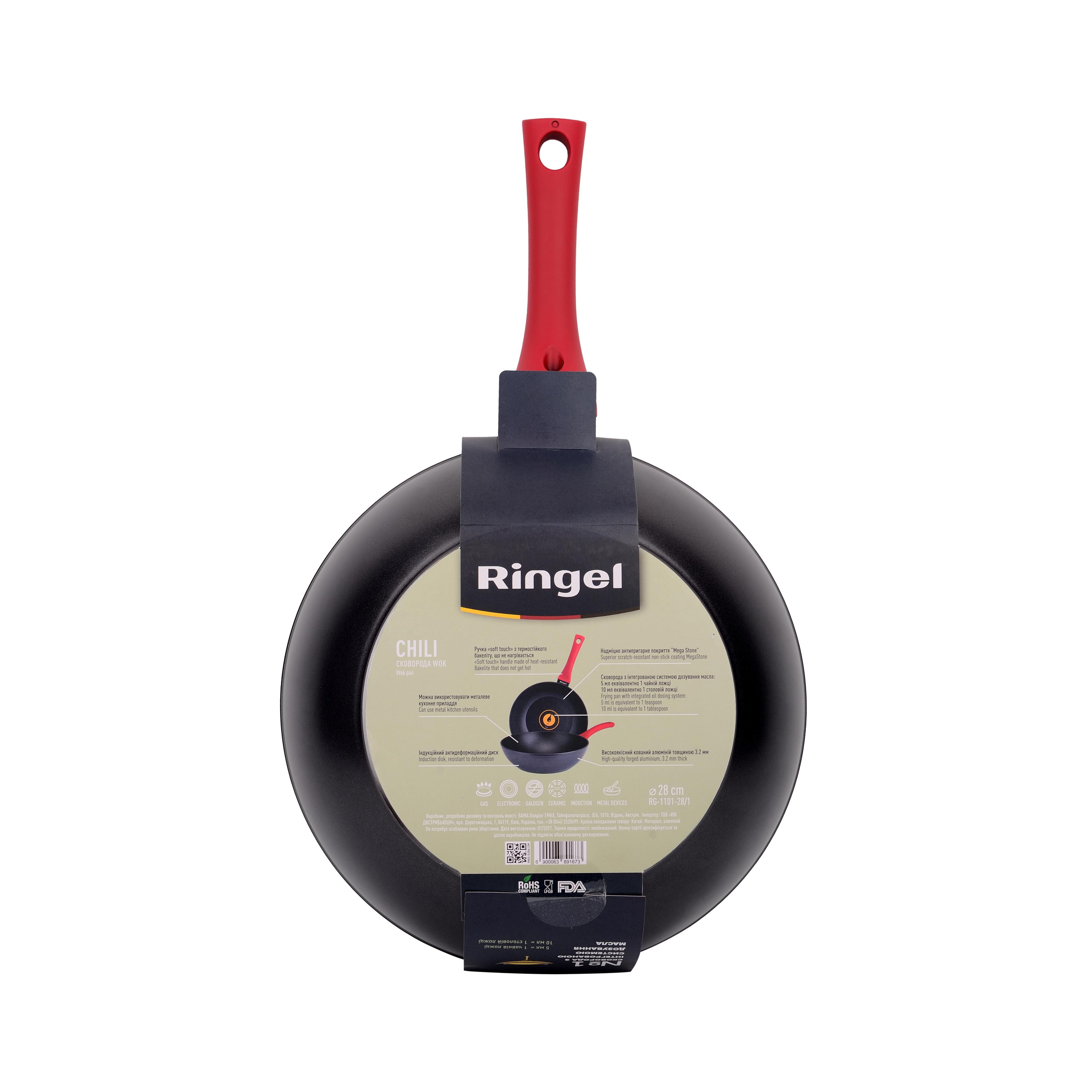 Сковорода RINGEL Chili сковорода ВОК 28 см б/кришки (RG-1101-28/1)