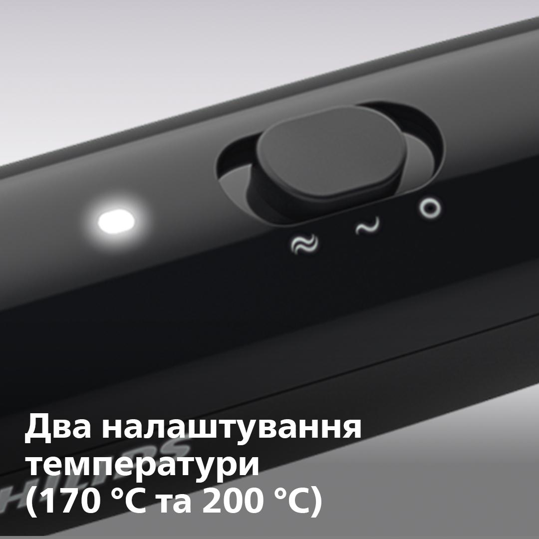 Гребінці для волосся PHILIPS BHH880/00