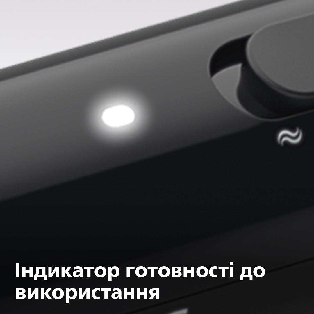 Гребінці для волосся PHILIPS BHH880/00