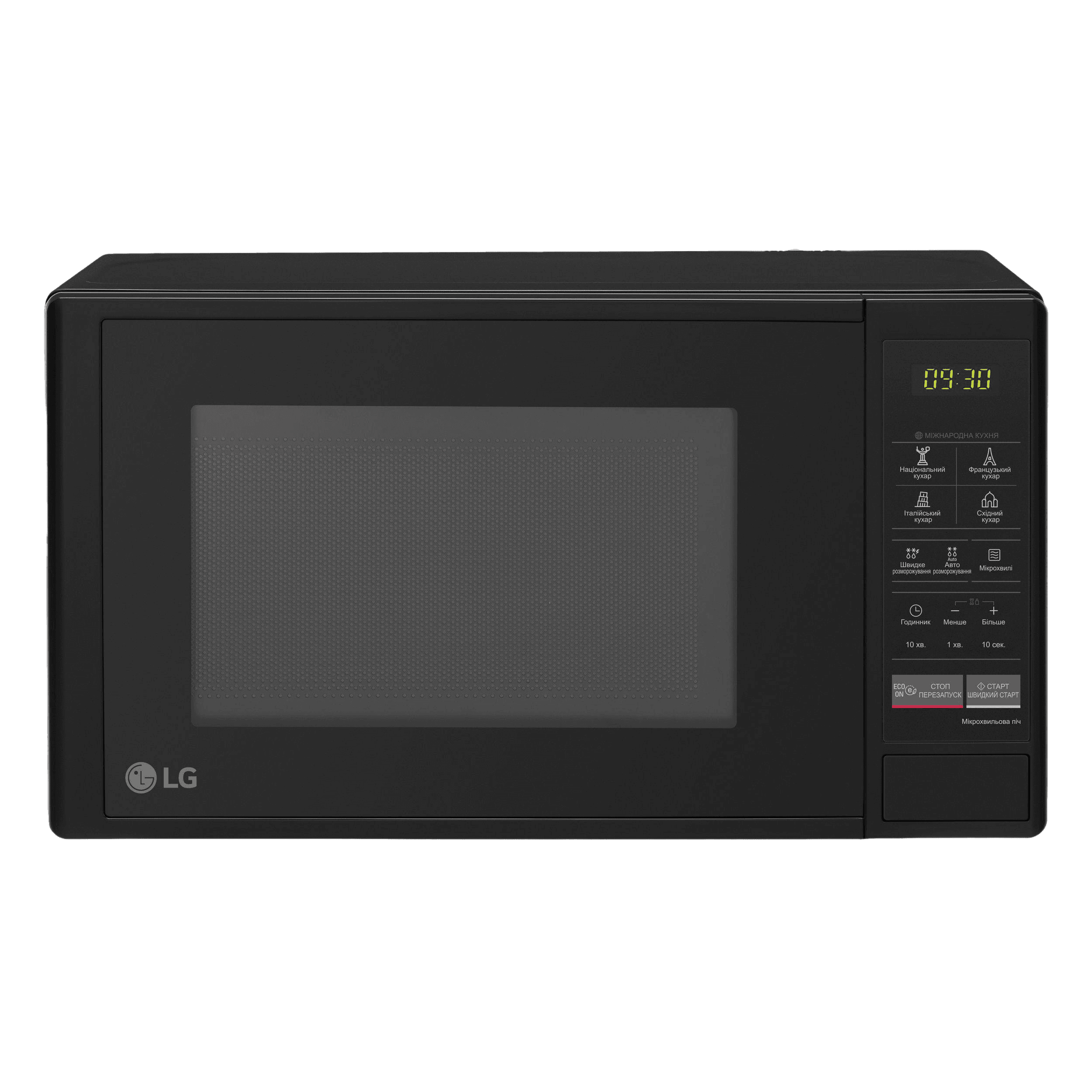 Мікрохвильова піч LG MS2042DB