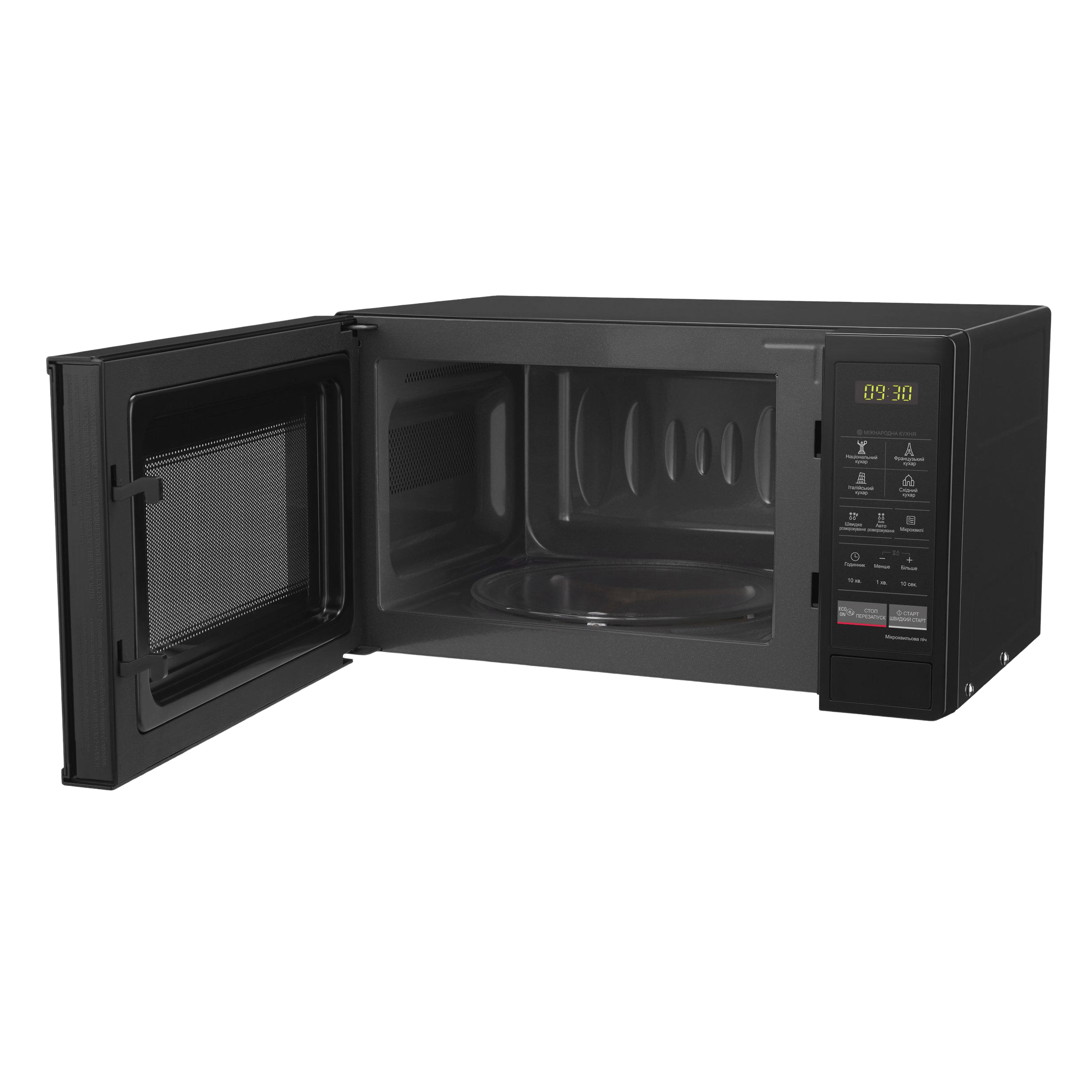Мікрохвильова піч LG MS2042DB