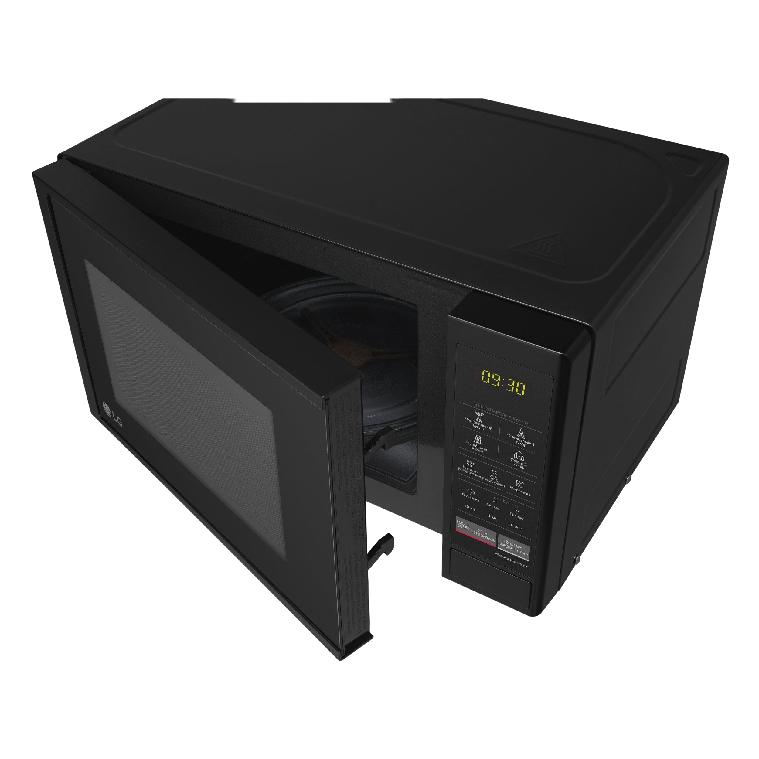 Мікрохвильова піч LG MS2042DB