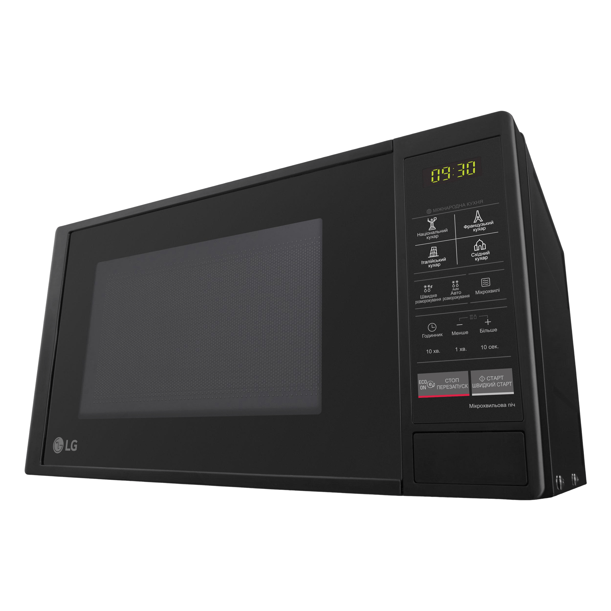 Мікрохвильова піч LG MS2042DB