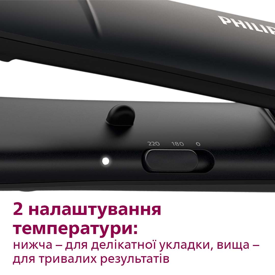 Випрямляч для волосся PHILIPS BHS375/00