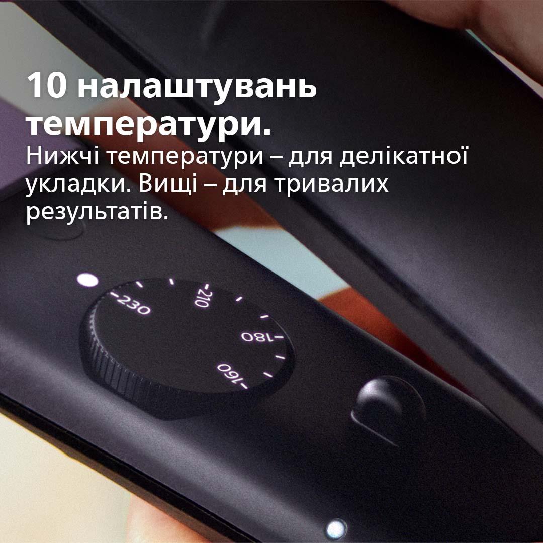 Випрямляч для волосся PHILIPS BHS377/00