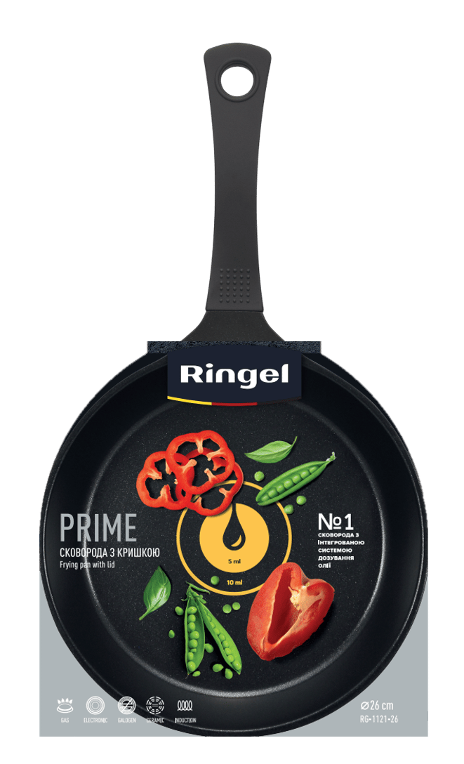 Сковорода RINGEL Prime 26 см з кришкою (RG-1121-26)