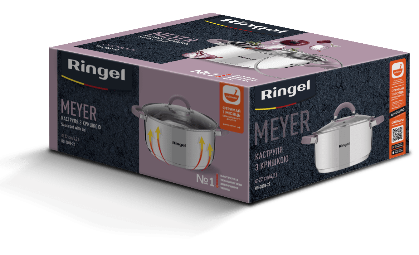 Каструля RINGEL Meyer 22 см (4.2 л) з кришкою (RG-2008-22)