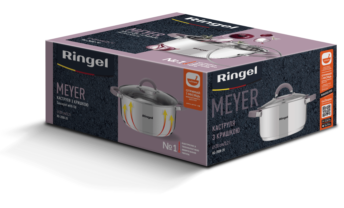 Каструля RINGEL Meyer 20 см (3.2 л) з кришкою (RG-2008-20)