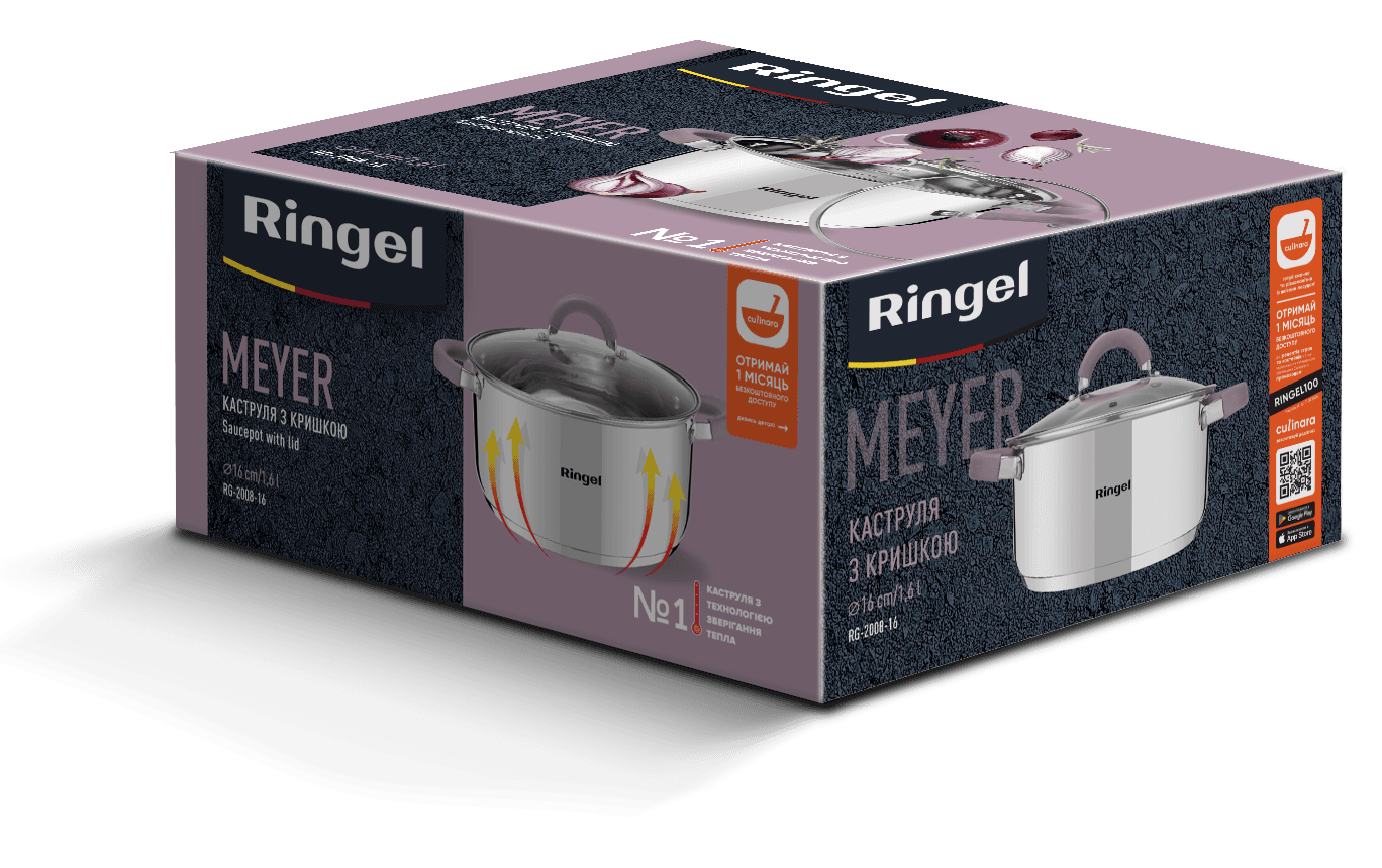 Каструля RINGEL Meyer 16 см (1.6 л) з кришкою (RG-2008-16)