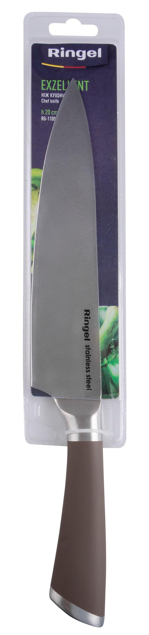 Ніж RINGEL Exzellent кухарський 20 см в блістері (RG-11000-4)