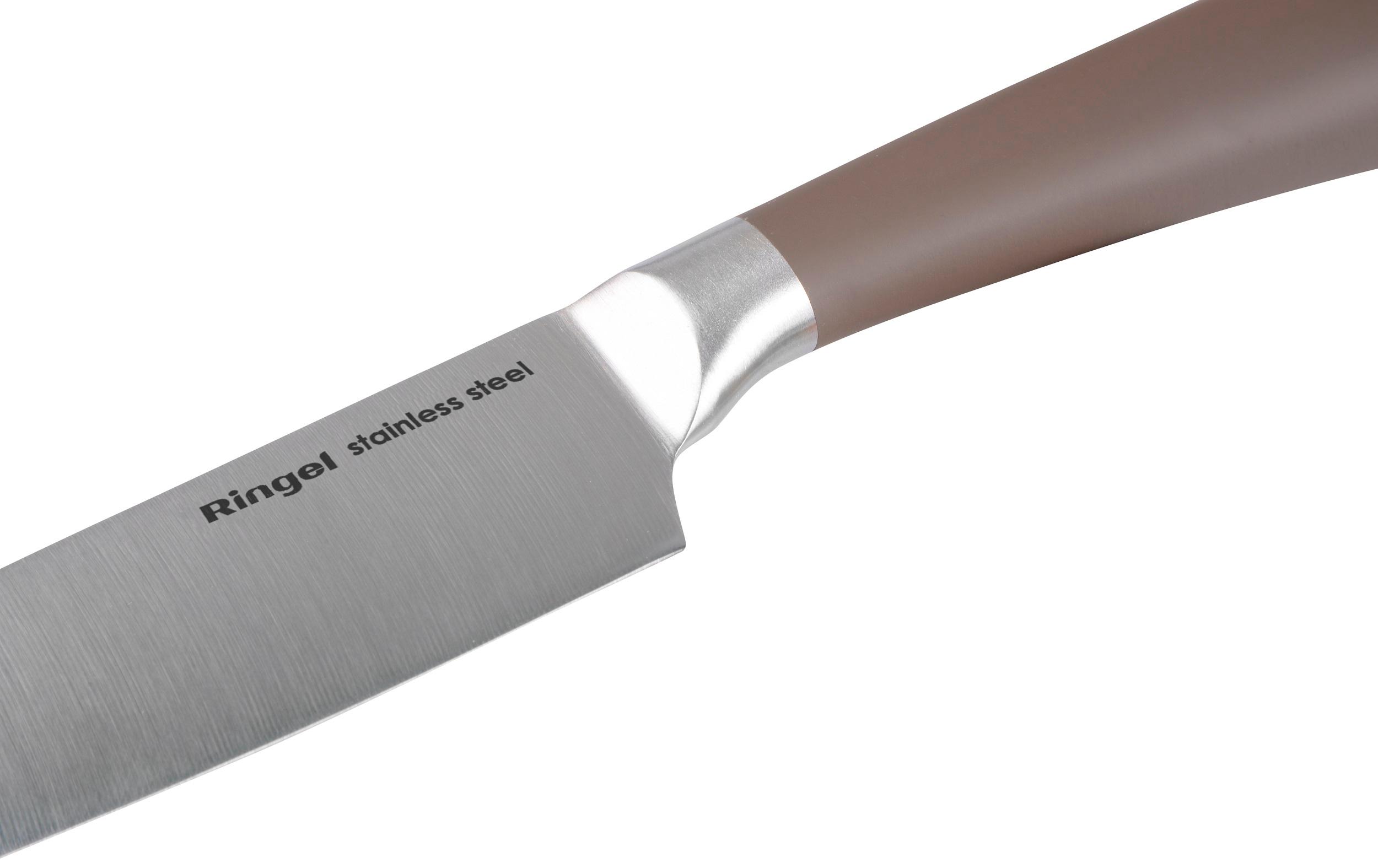 Ніж RINGEL Exzellent кухарський 20 см в блістері (RG-11000-4)
