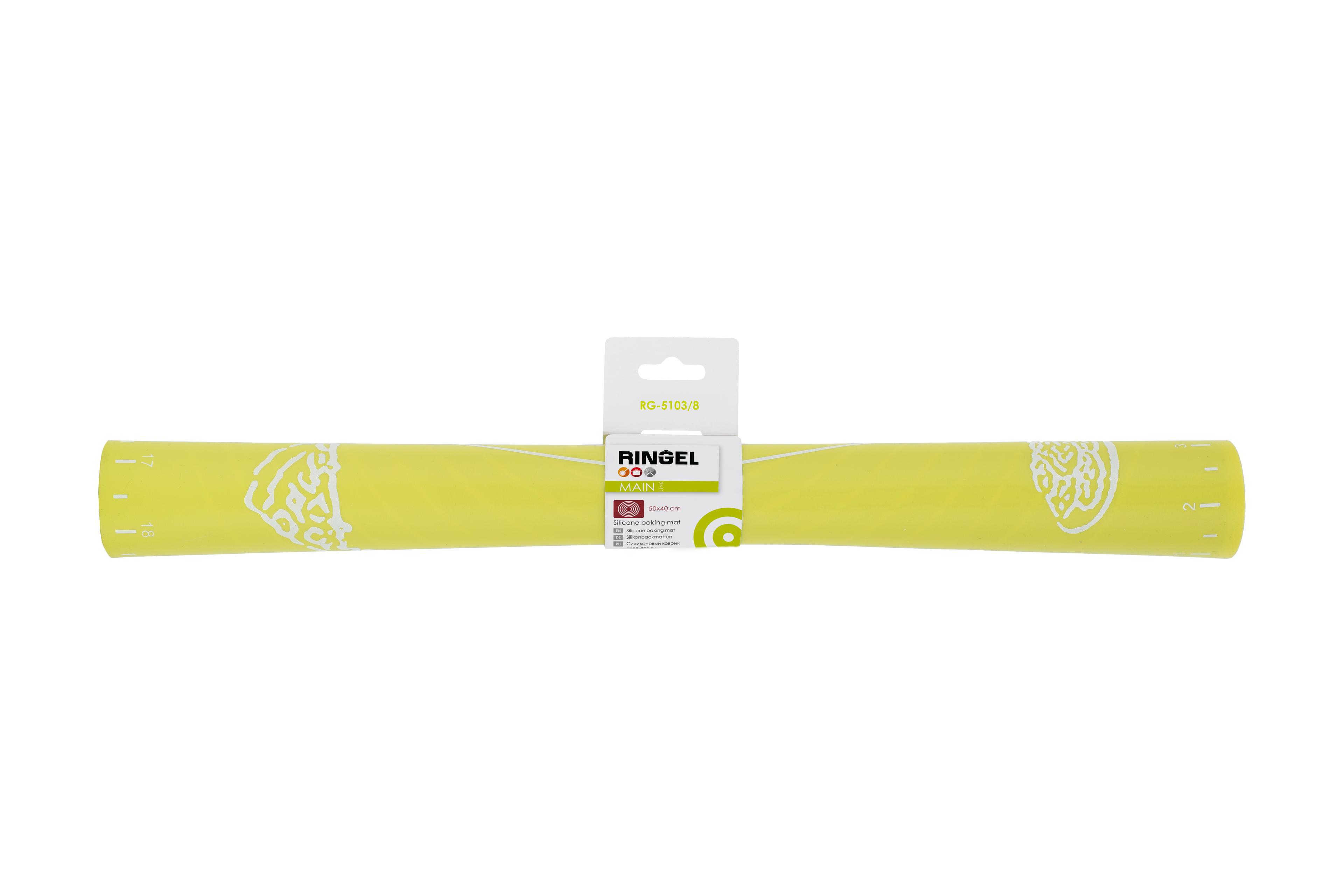 Кух.прилад RINGEL Main Килимок силікон 50 * 40 см (RG-5103/8)
