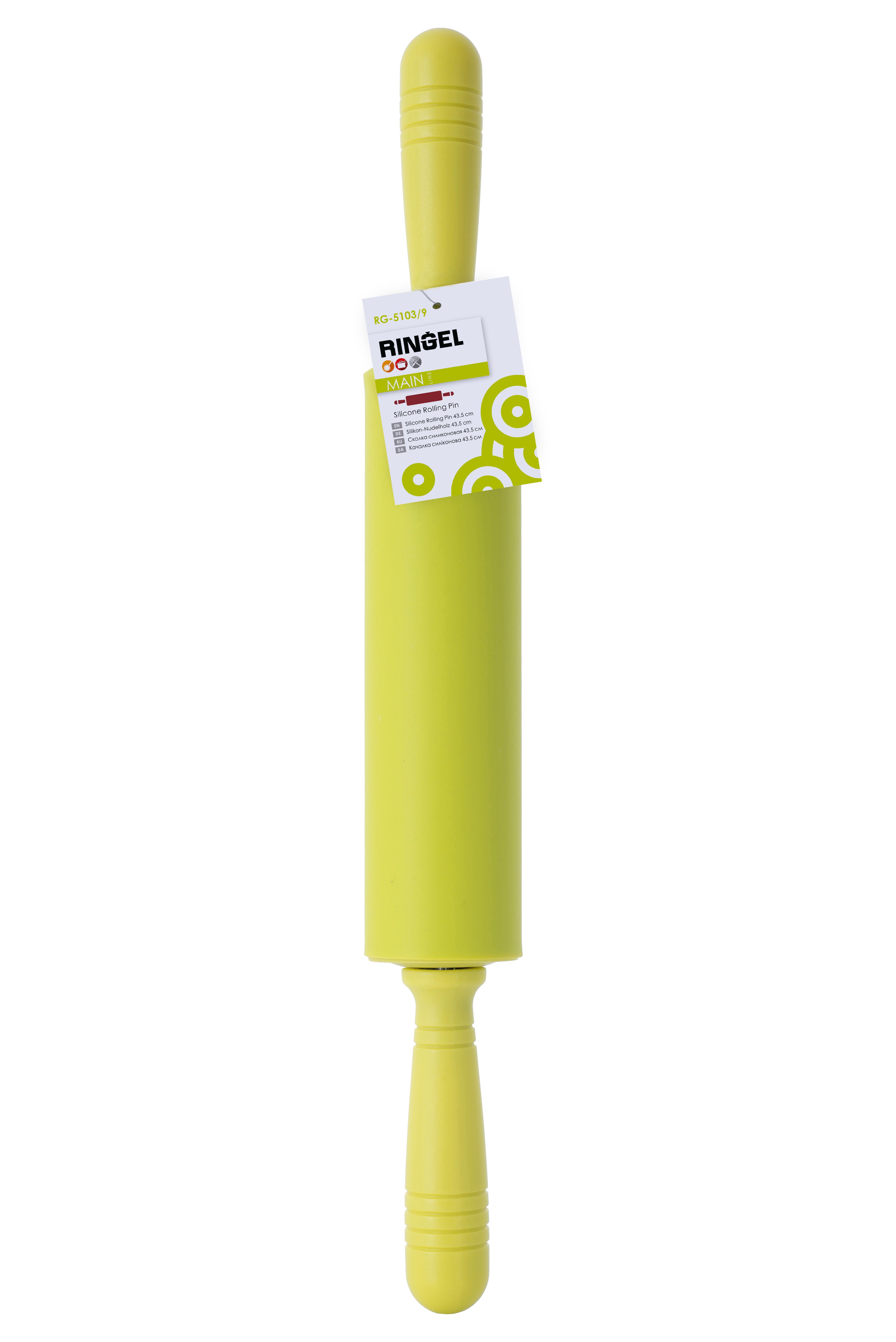 Кух.прилад RINGEL Main Скалка силікон 43.5 см (RG-5103/9)