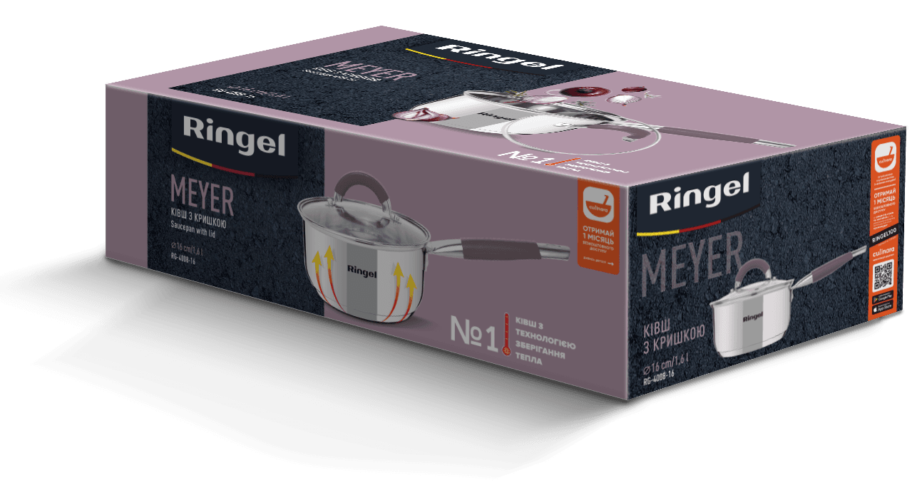Ківш RINGEL Meyer 16 см (1.6 л) з кришкою (RG-4008-16)