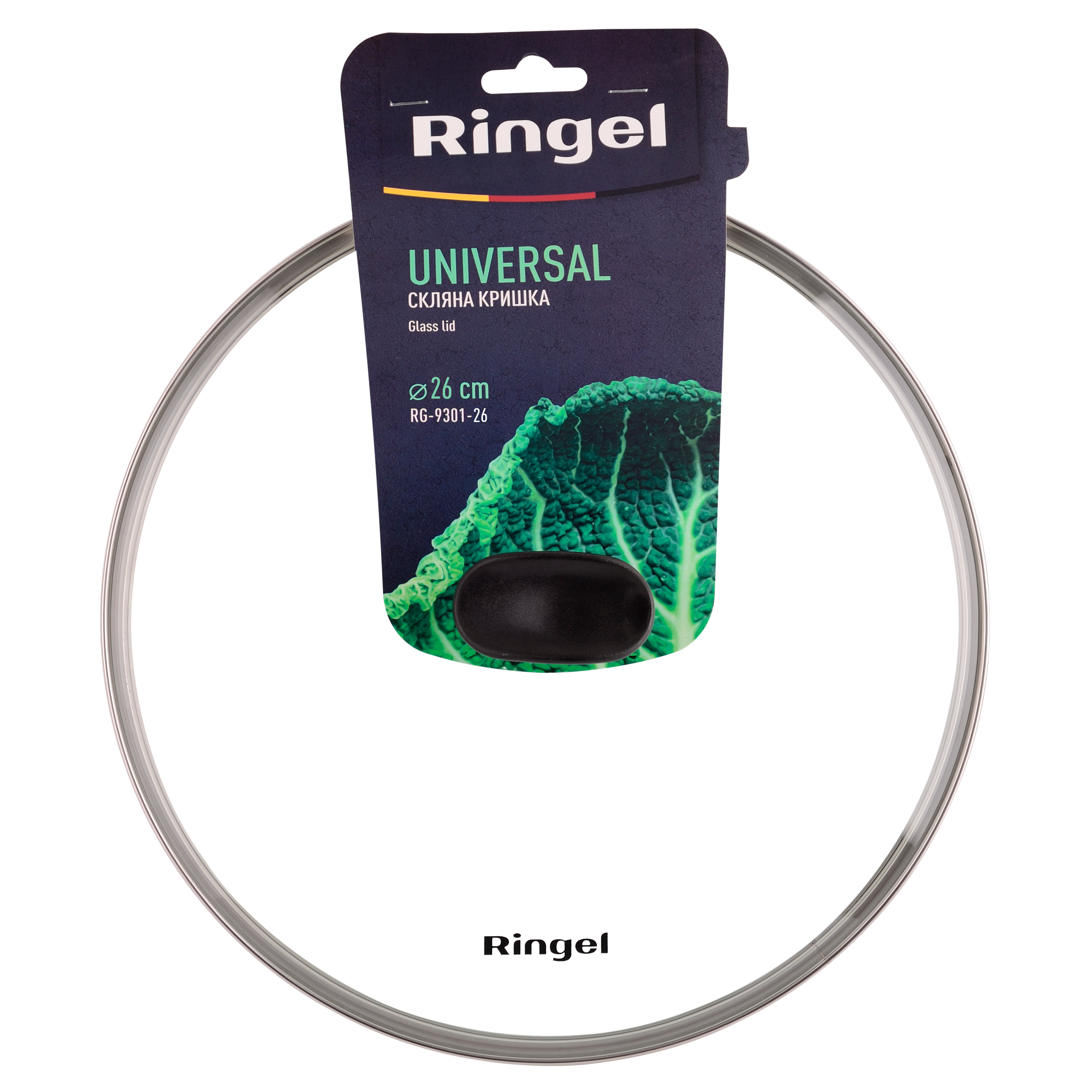 Кришка RINGEL Universal 26см (RG-9301-26)
