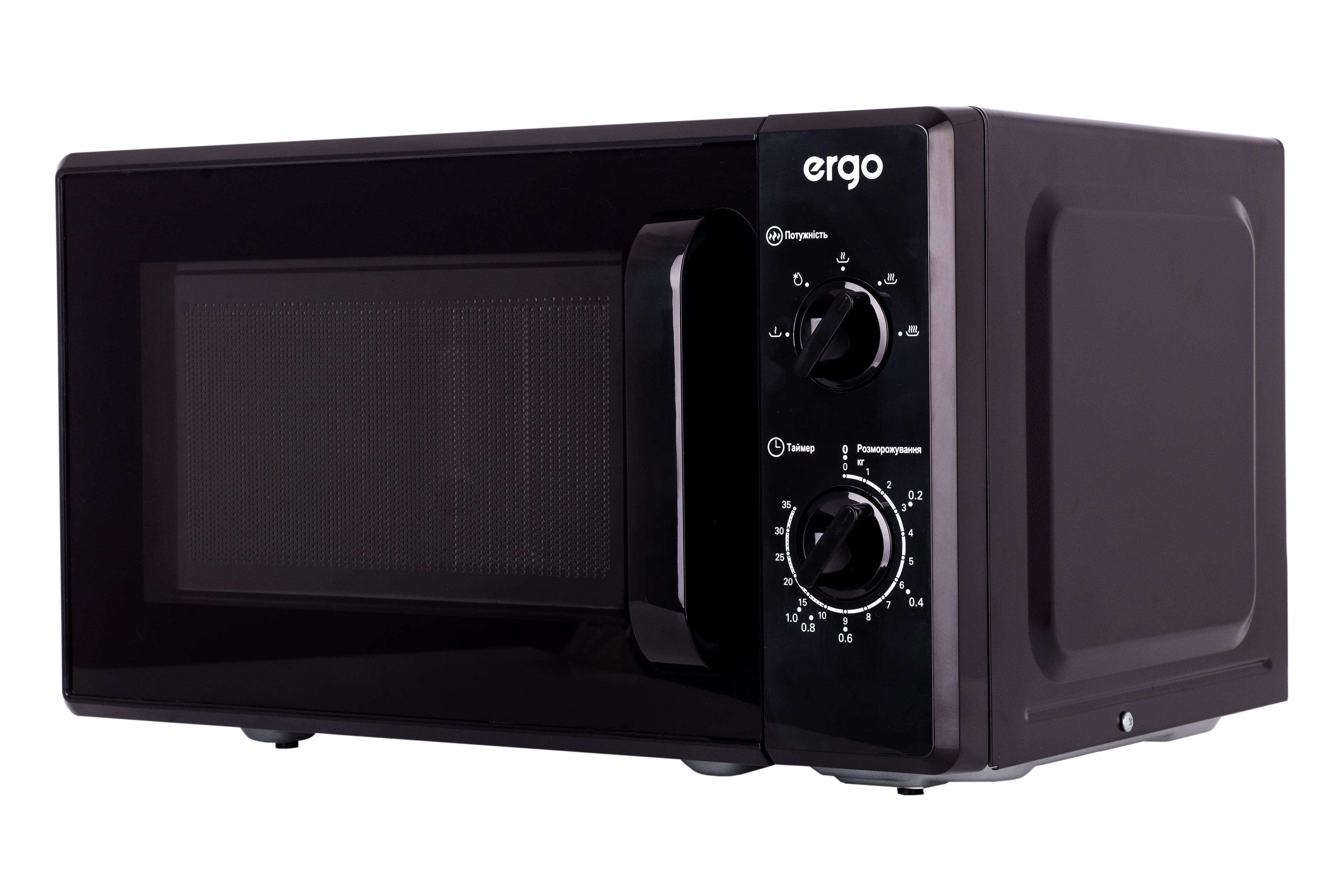 Мікрохвильова піч ERGO EM-2060