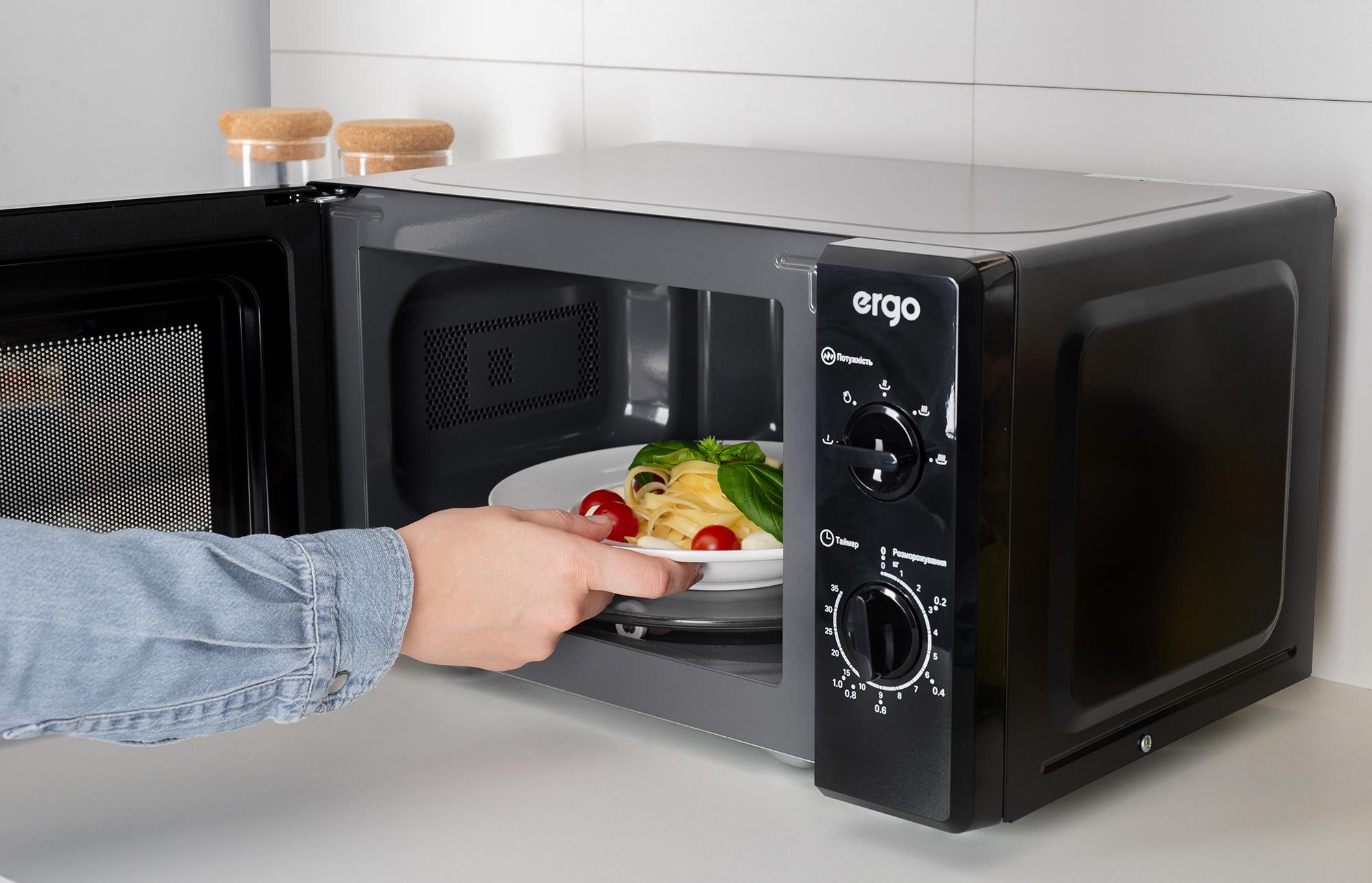 Мікрохвильова піч ERGO EM-2060