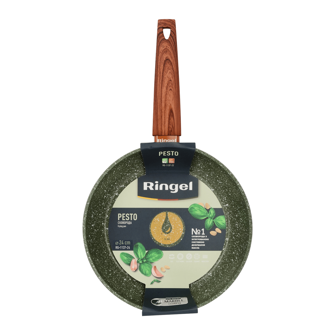 Сковорода RINGEL Pesto 24 см б/кришки (RG-1137-24)