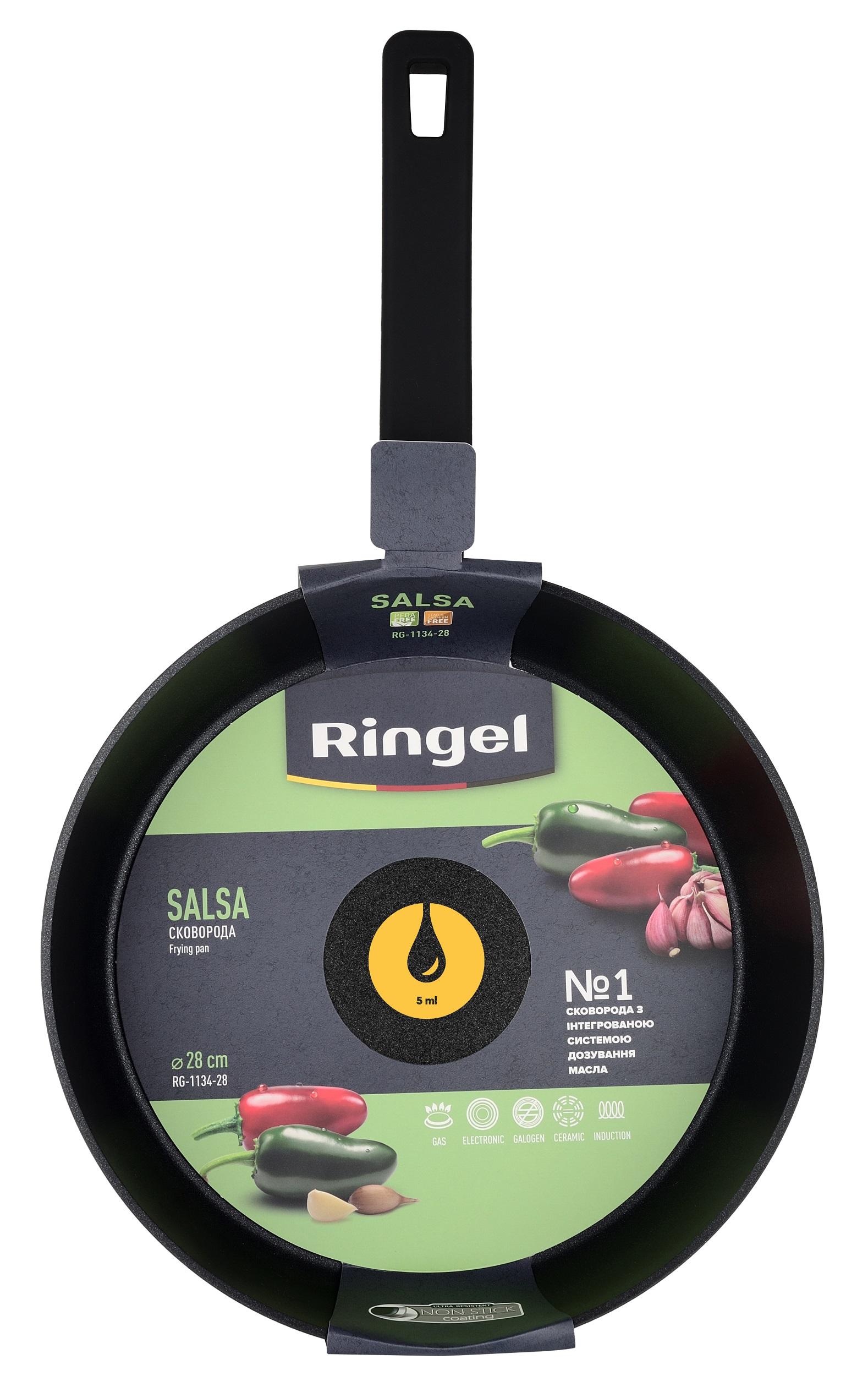 Сковорода RINGEL Salsa глибока 24 см б/кришки (RG-1134-24)