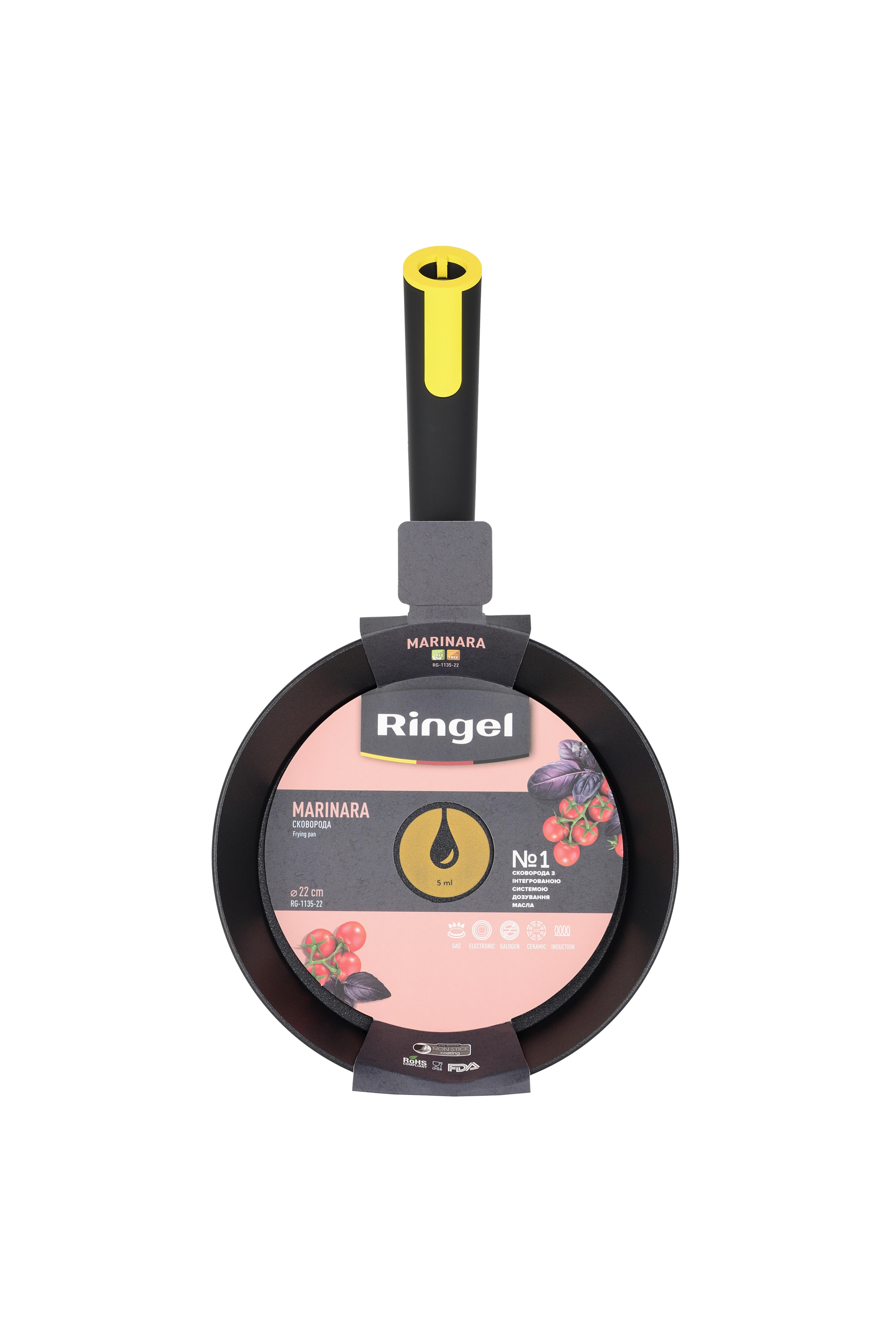 Сковорода RINGEL Marinara глибока 22 см б/кришки (RG-1135-22)