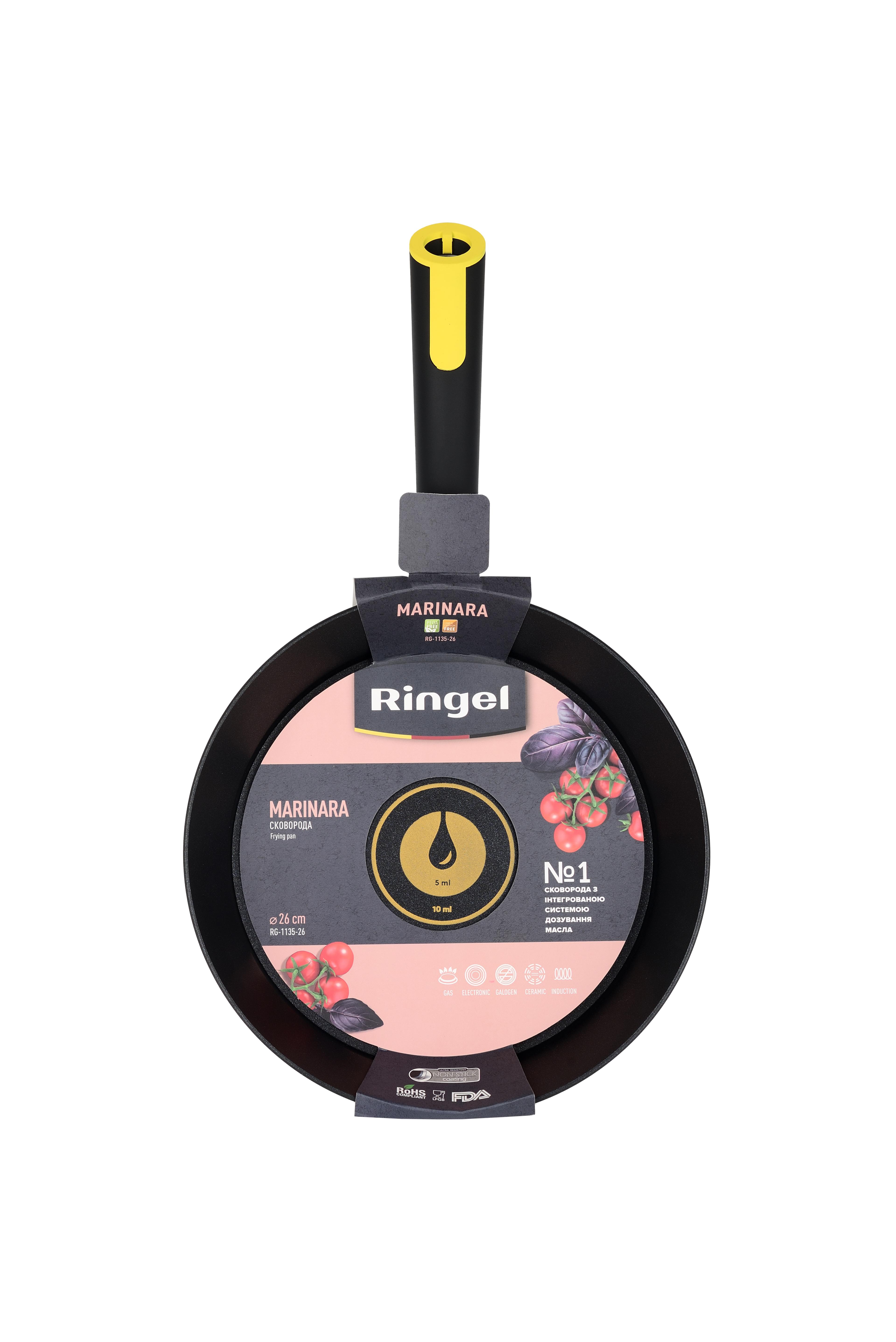 Сковорода RINGEL Marinara глибока 26 см б/кришки (RG-1135-26)