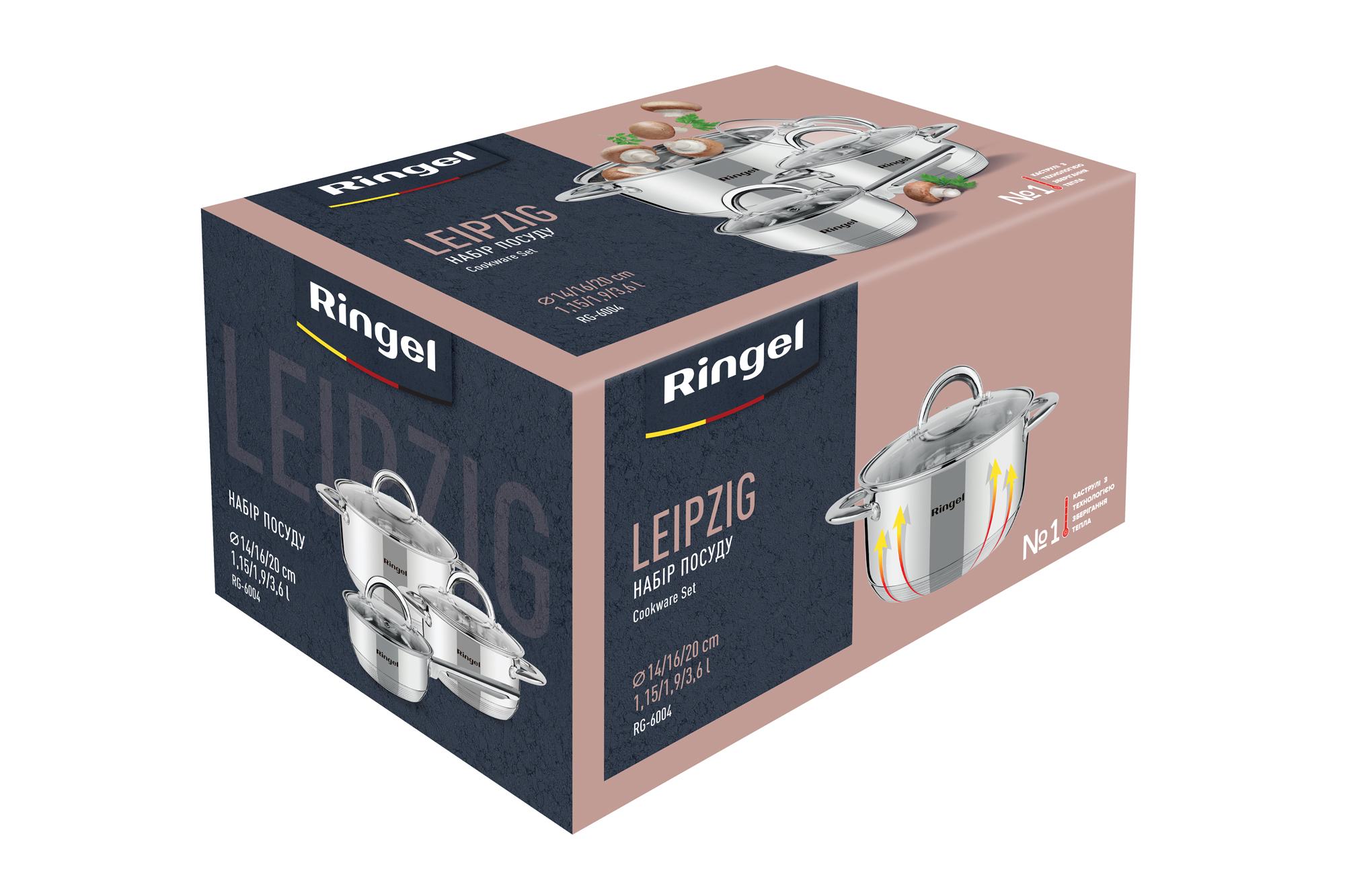 Набір посуду RINGEL Leipzig 6 пр. ківш 1.15 л + кастрюля (1.9л+3.6л) (RG-6004)