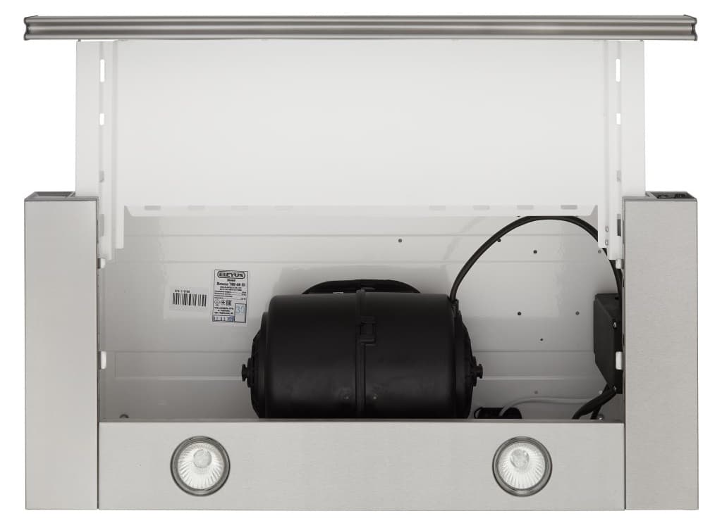 Витяжка ELEYUS BREEZE 700 50 IS