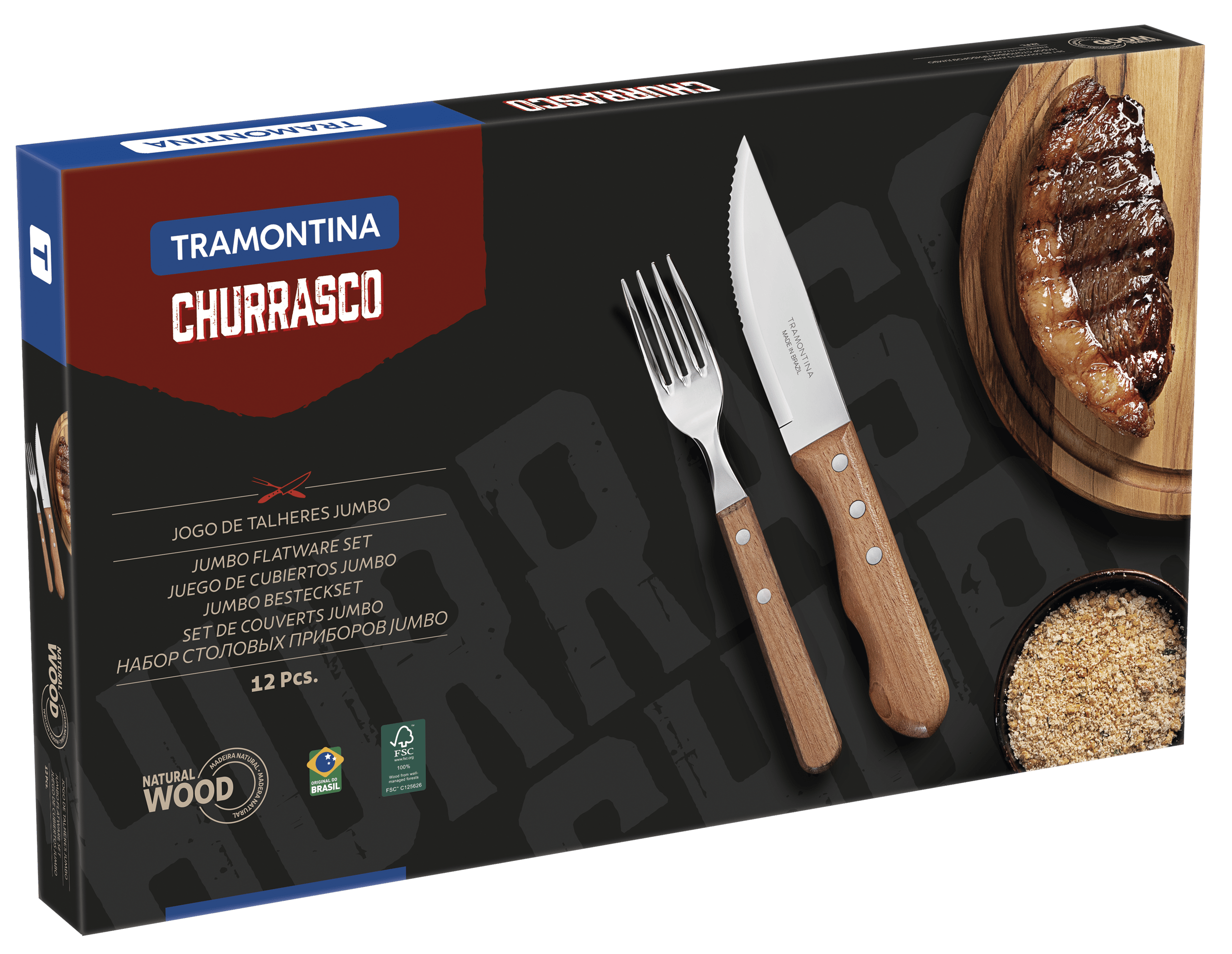Барбекю TRAMONTINA Barbecue набір 12 предм., інд.бл (22399/063)