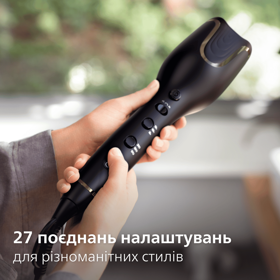 Плойка PHILIPS BHB876/00
