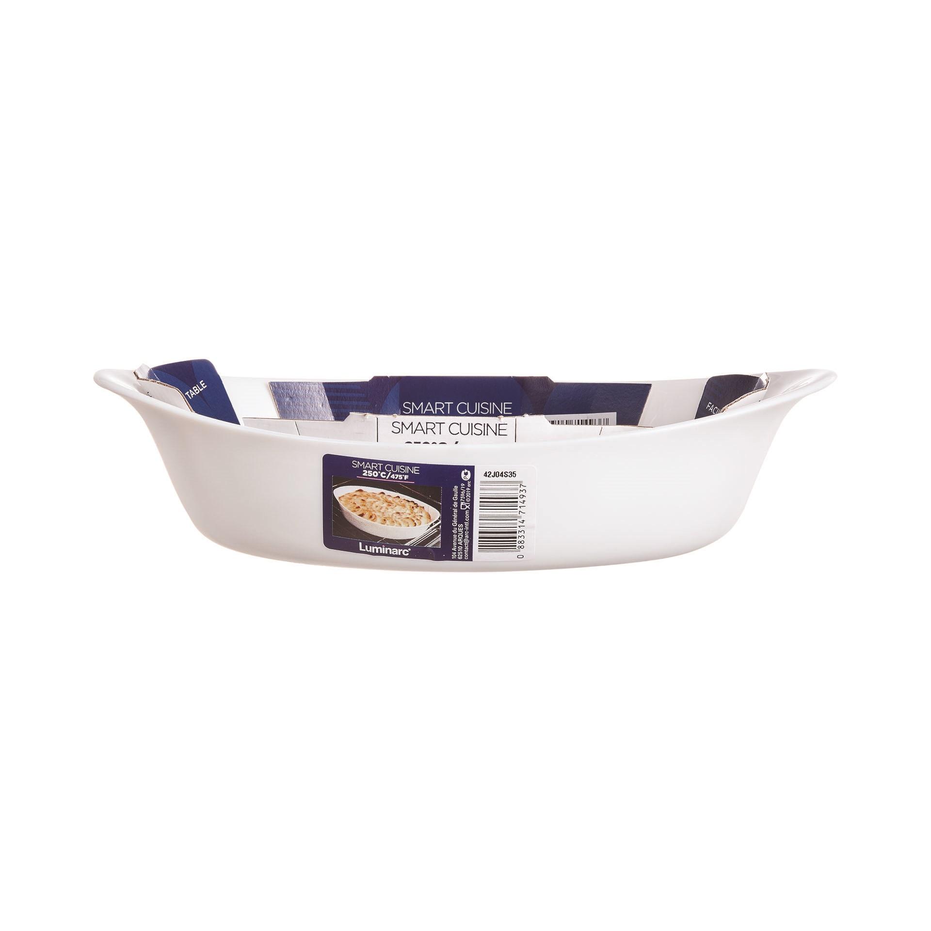 Форма с/к LUMINARC SMART CUISINE CARINE д.запік/овал/ 21X13 см (P0887)