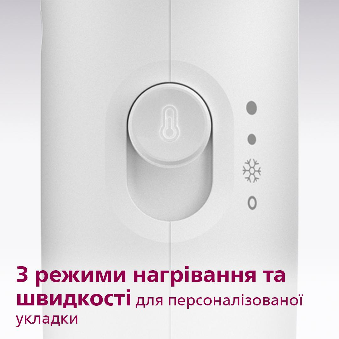 Фен PHILIPS BHD300/00