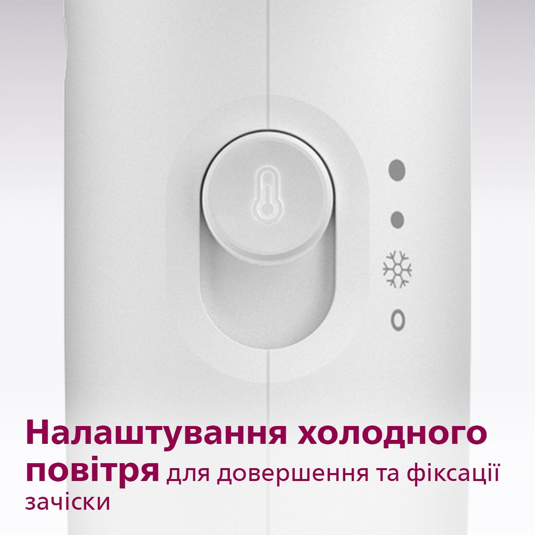 Фен PHILIPS BHD300/00
