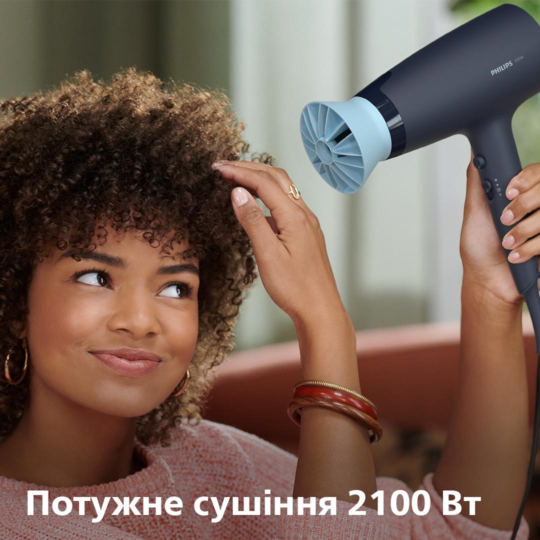 Фен PHILIPS BHD360/20