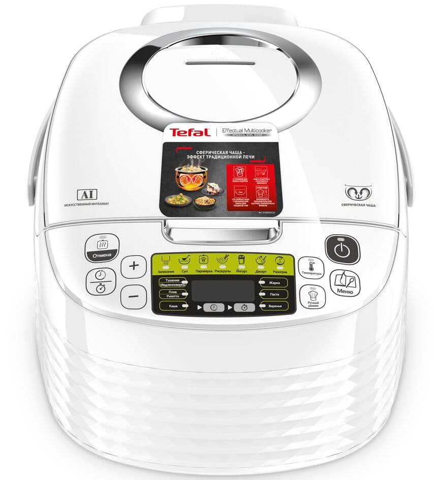 Мультиварки TEFAL RK745134