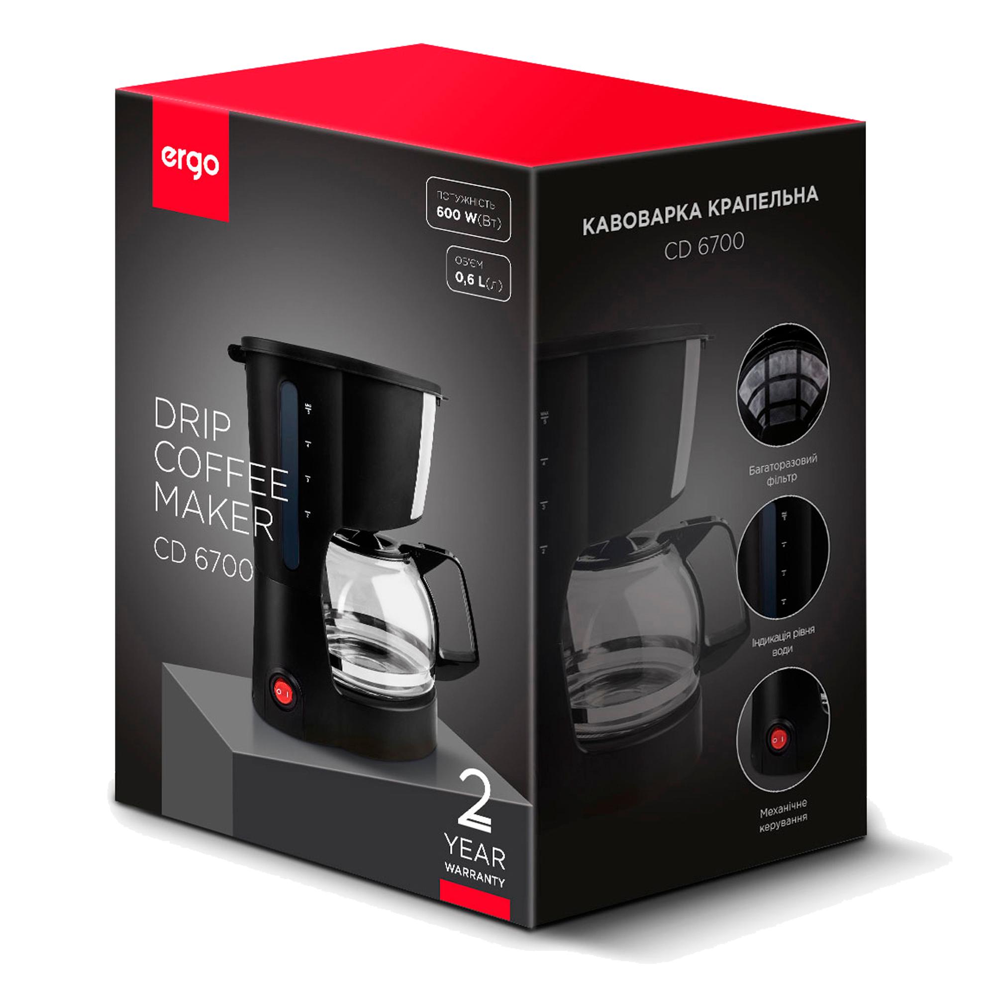 Кавоварка крапельна ERGO СD 6700