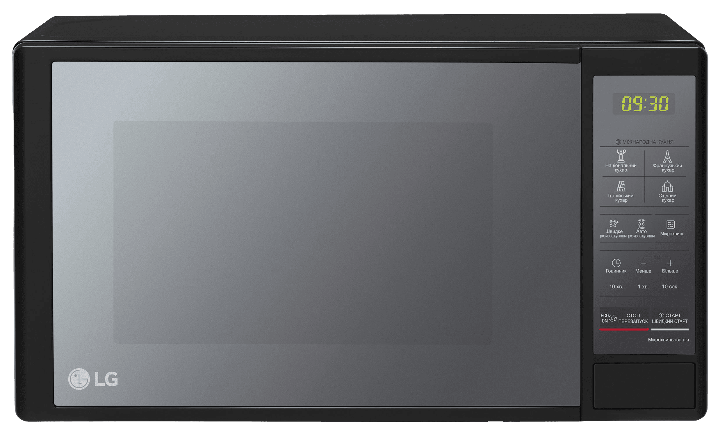 Мікрохвильова піч LG MS2042DARB