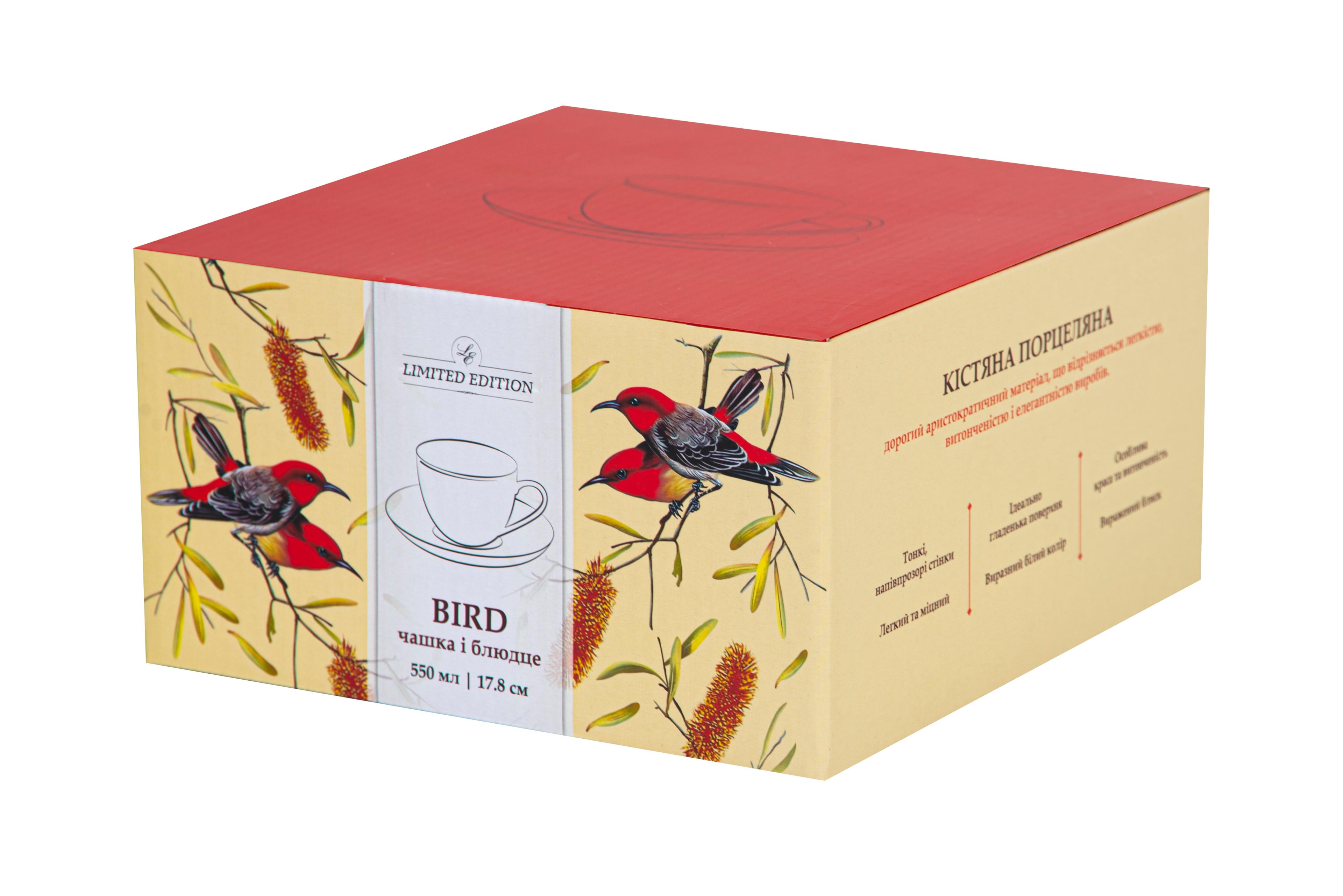 Чашка Limited Edition BIRD /НАБІР/1х550 мл з блюдцем 17.8 см / в подар. уп. (YF6009)
