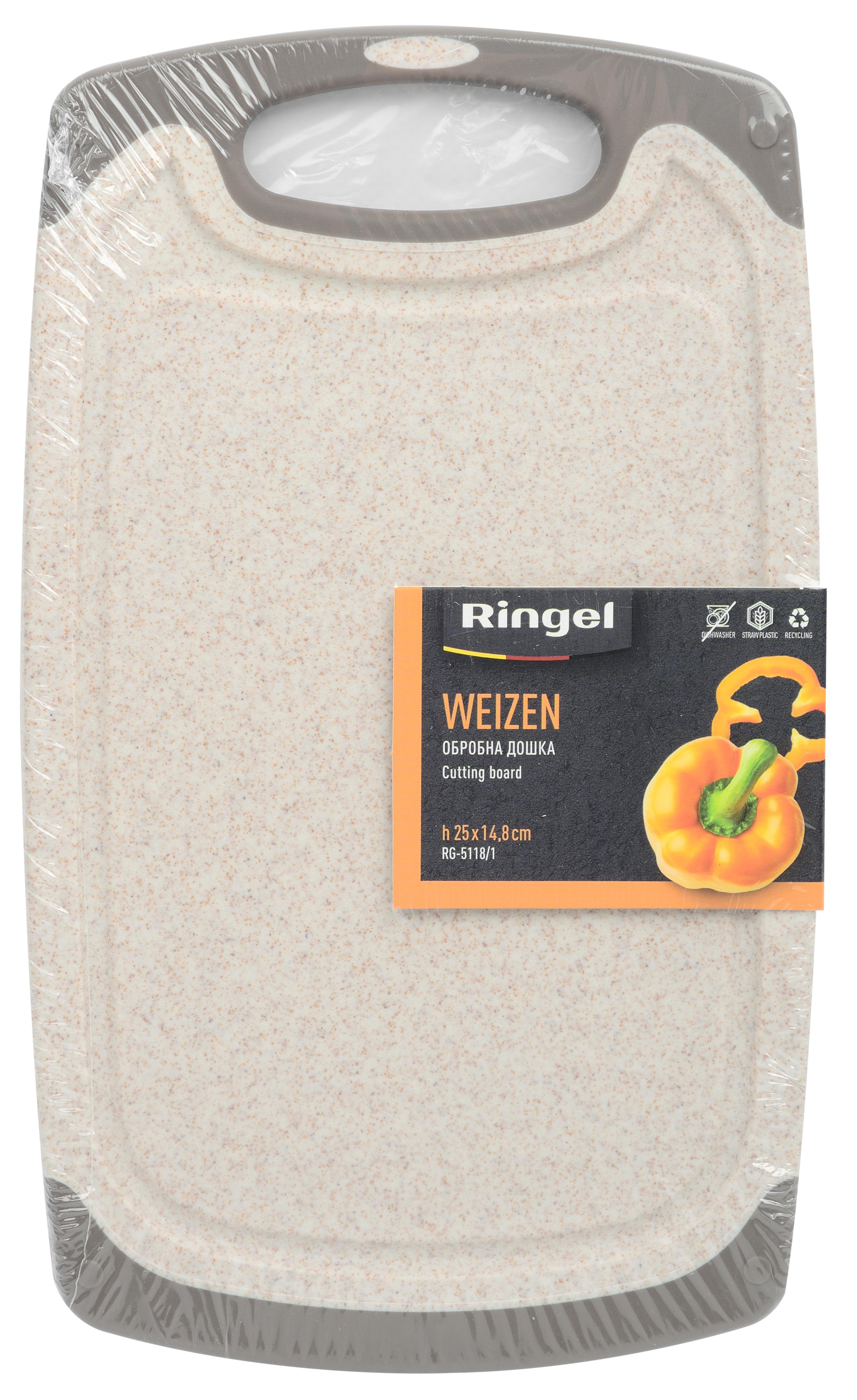 Дошка обробна RINGEL Weizen 25*14.8*0.8 cм/1 (RG-5118/1)