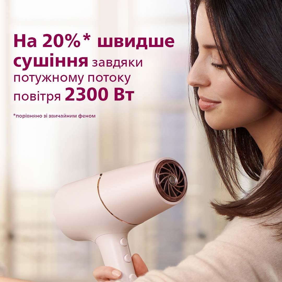 Фен PHILIPS BHD530/00