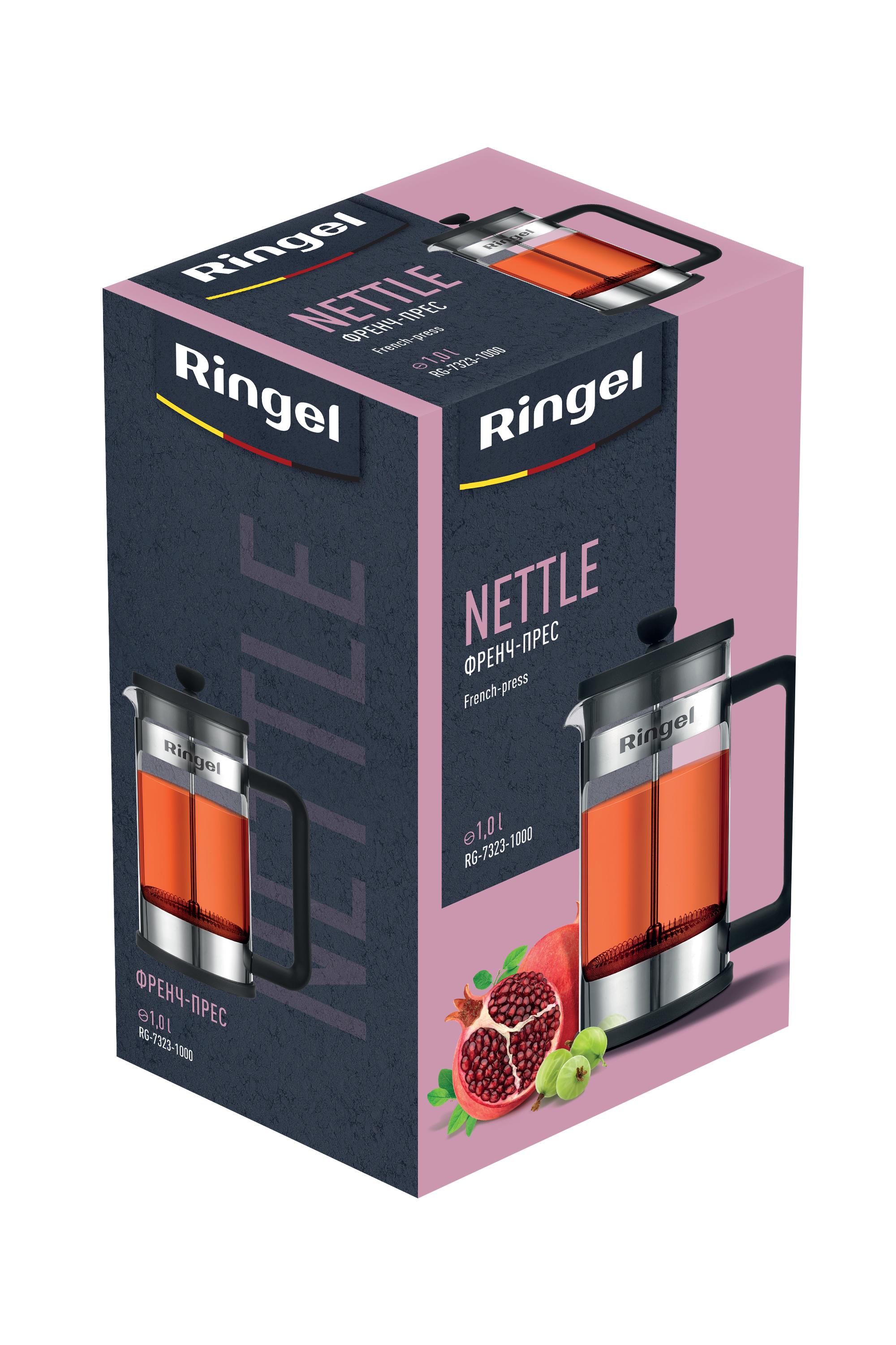 Френч-прес RINGEL Nettle 1 л (RG-7323-1000)