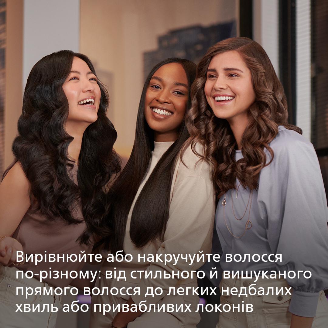 Випрямляч для волосся PHILIPS BHS510/00